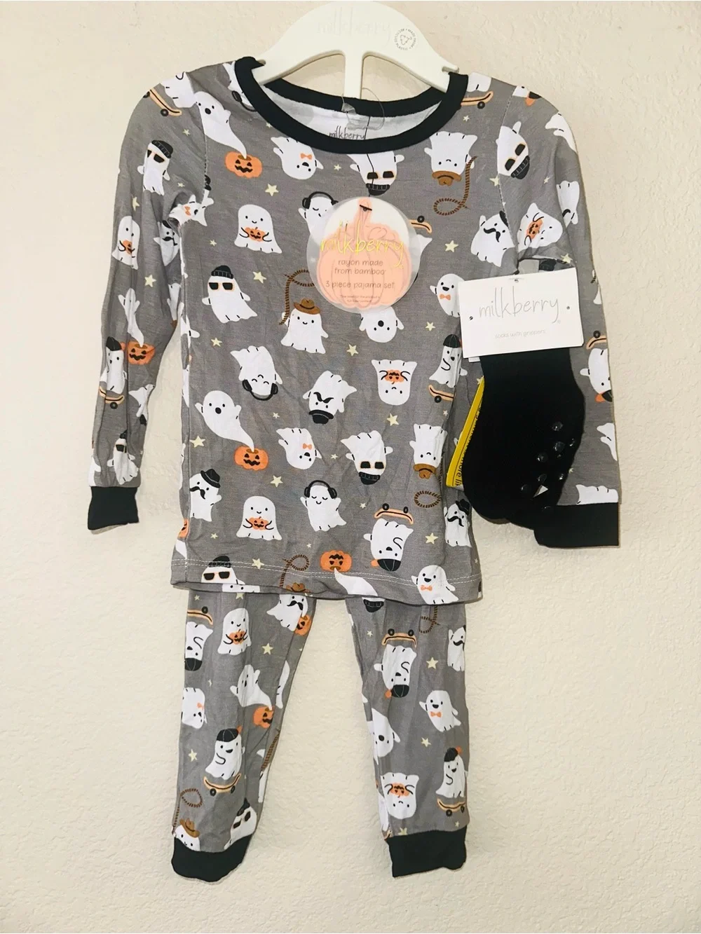 NWT Milkberry Bamboo 3pc Set